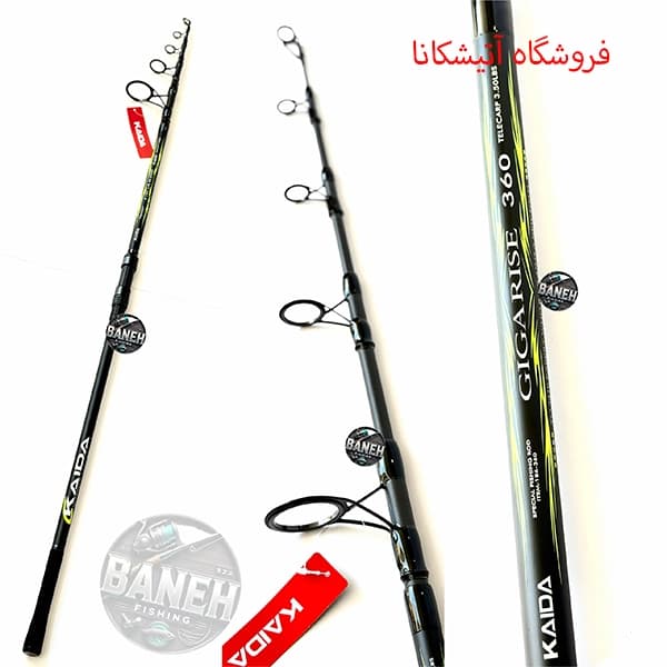 چوب ماهیگیری تلسکوپی 360 کایدا حلقه ۵۰ KAIDA GIGARISE
