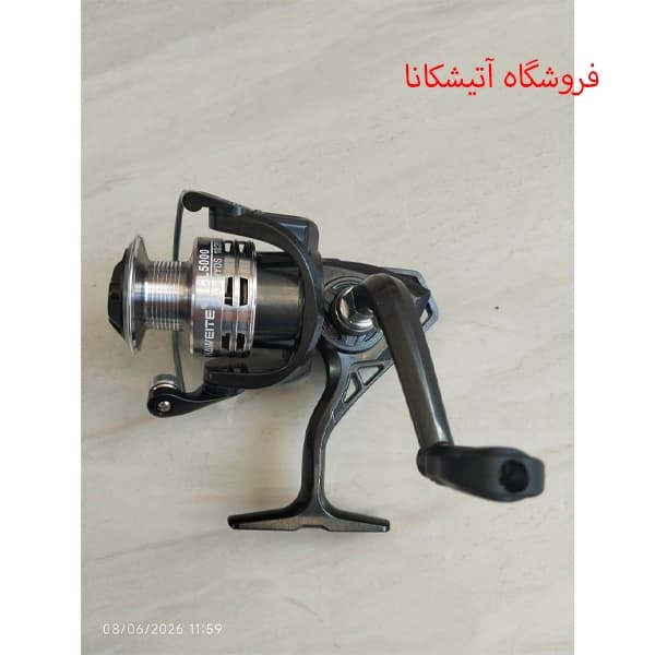 چرخ ماهیگیری هاویت HAWEITE CL — تصویر ۴