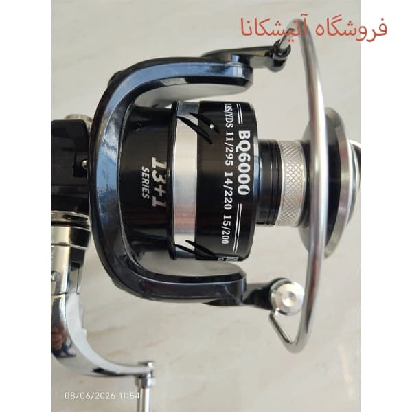چرخ ریل اسکینگ REELSKING BQ 6000 — تصویر ۴