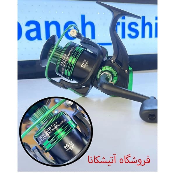 چرخ ماهیگیری JA7000