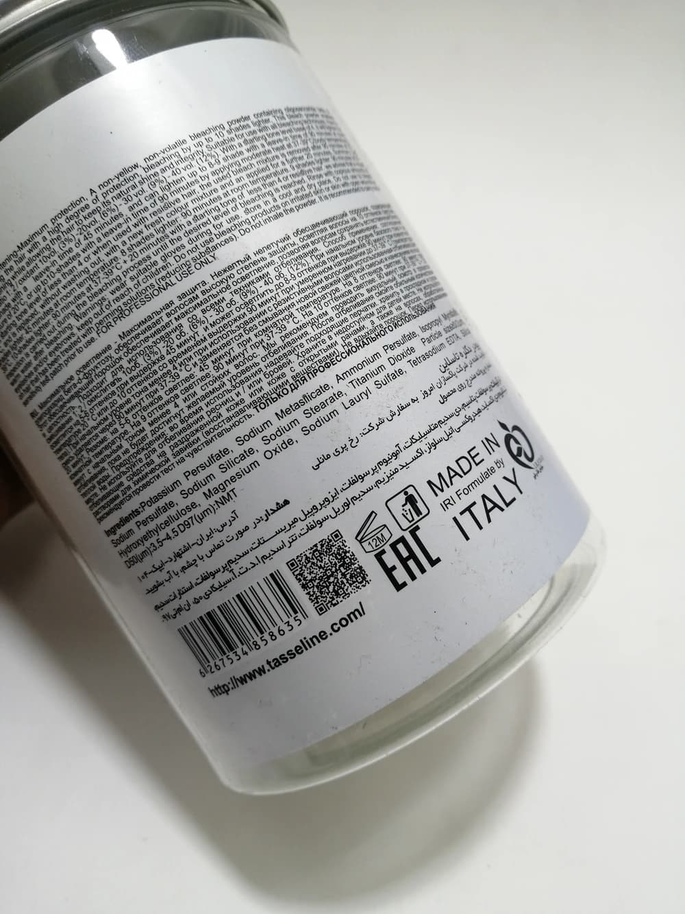 پودر دکلره سفید تاسل مدل ULTRA BLEACH 10 TONI — تصویر ۴