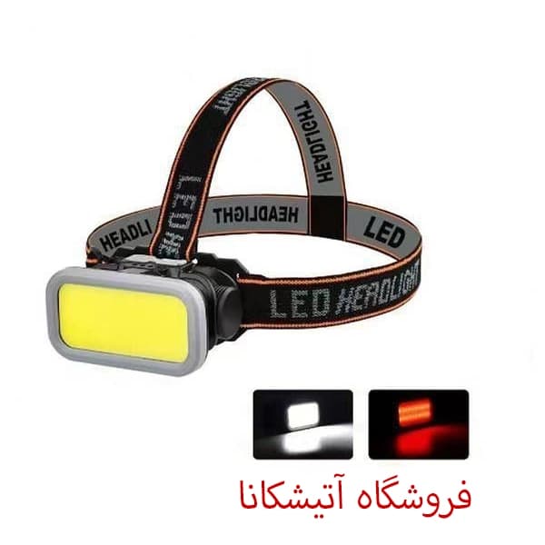 هدلایت ( چراغ پیشانی) اسمال سان KX-309