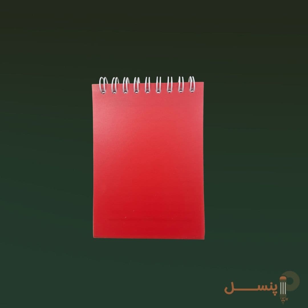 دفترچه یادداشت سیمی 80برگ صبا