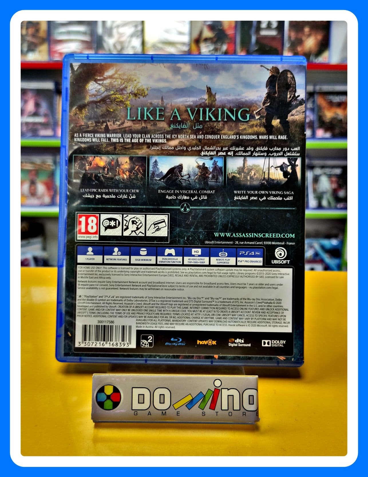 بازی Assassins Creed Valhalla در حد نو PS4 – (بیمه ارسال کالا. بسته بندی ضد ضربه) — تصویر ۲