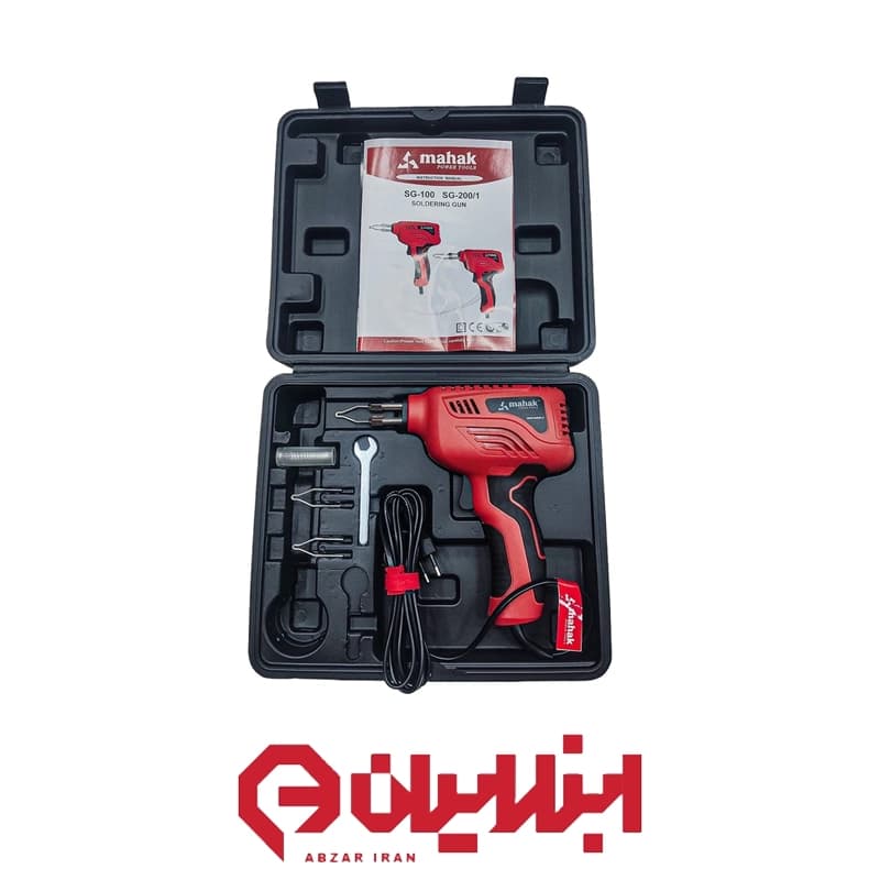 هویه برقی 100 وات به همراه کیت و لوازم محک مدل SG-100 — تصویر ۳