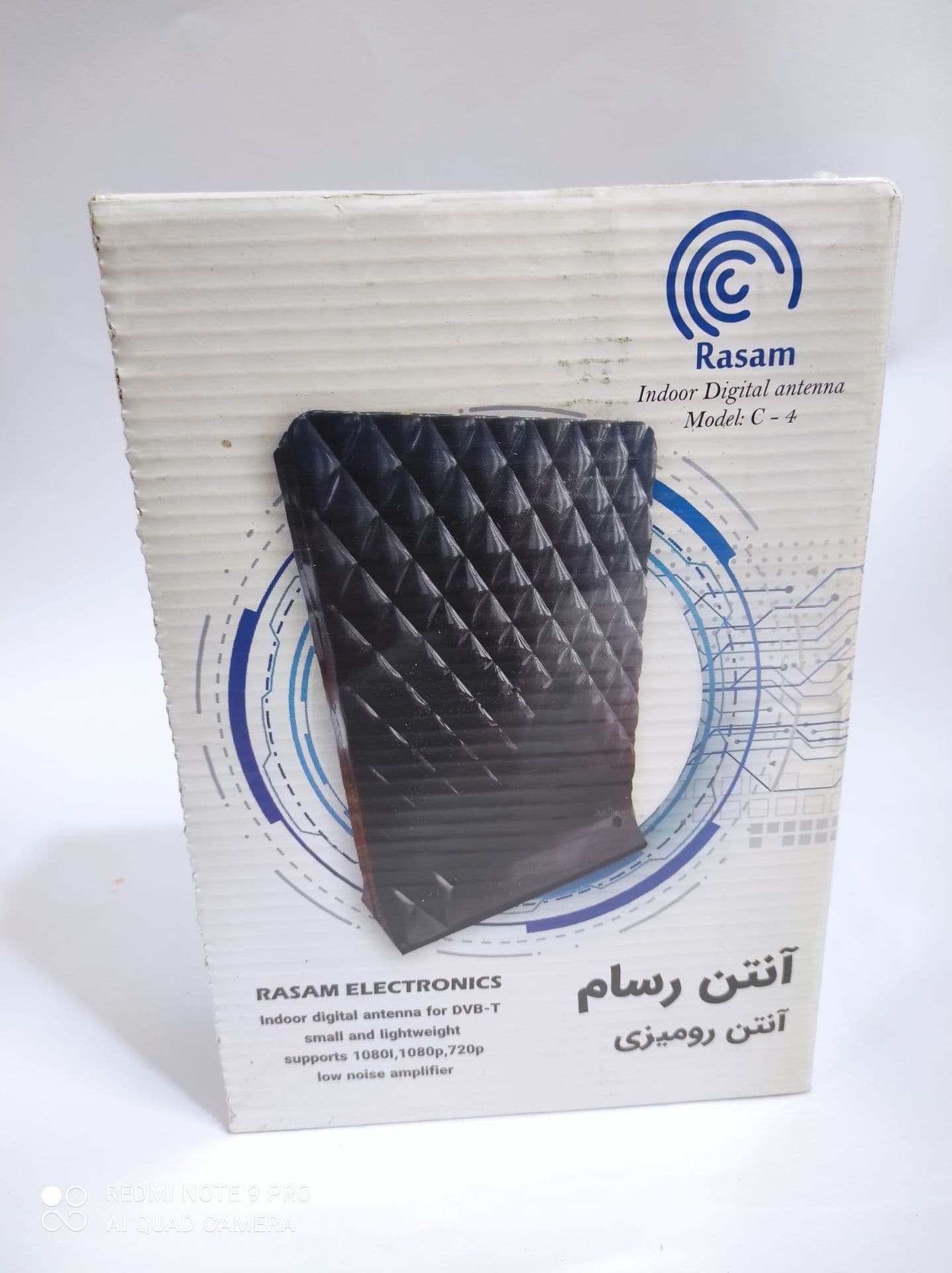 آنتن رومیزی رسام مدل تقویت دار C3 5m — تصویر ۲
