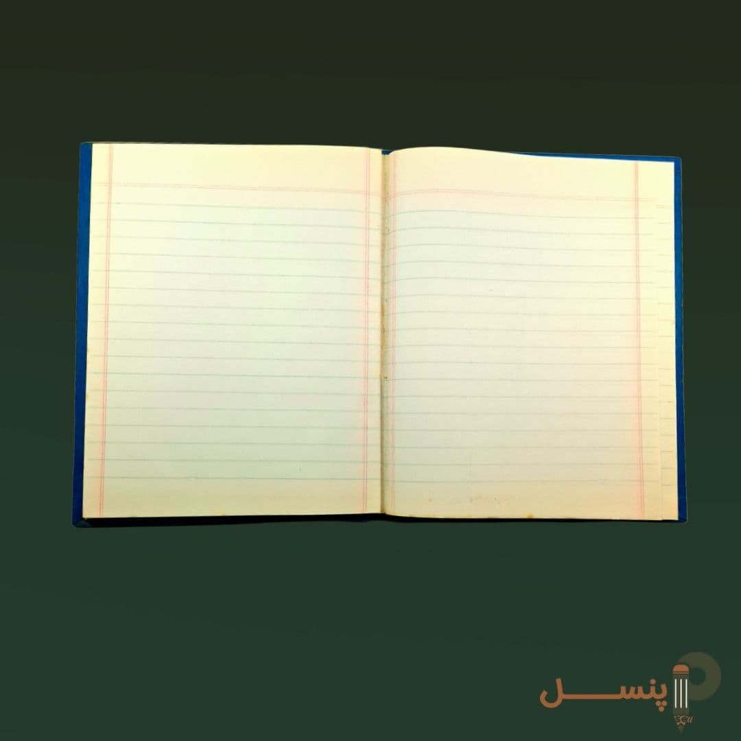 دفتر معینی ۲۰۰برگ گالینگور — تصویر ۳