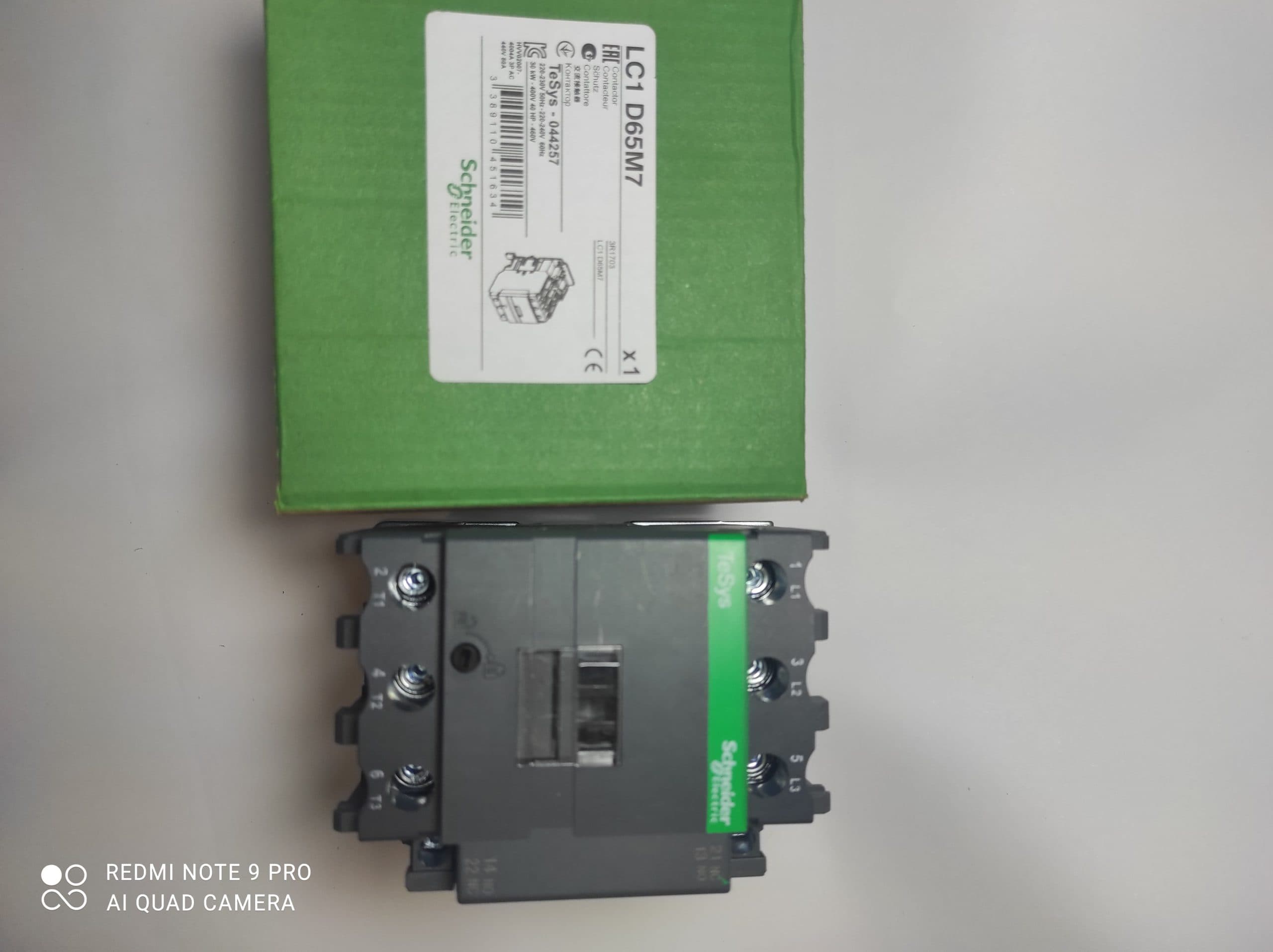 کنتاکتور 65 آمپر اشنایدر LC1 D65 M7