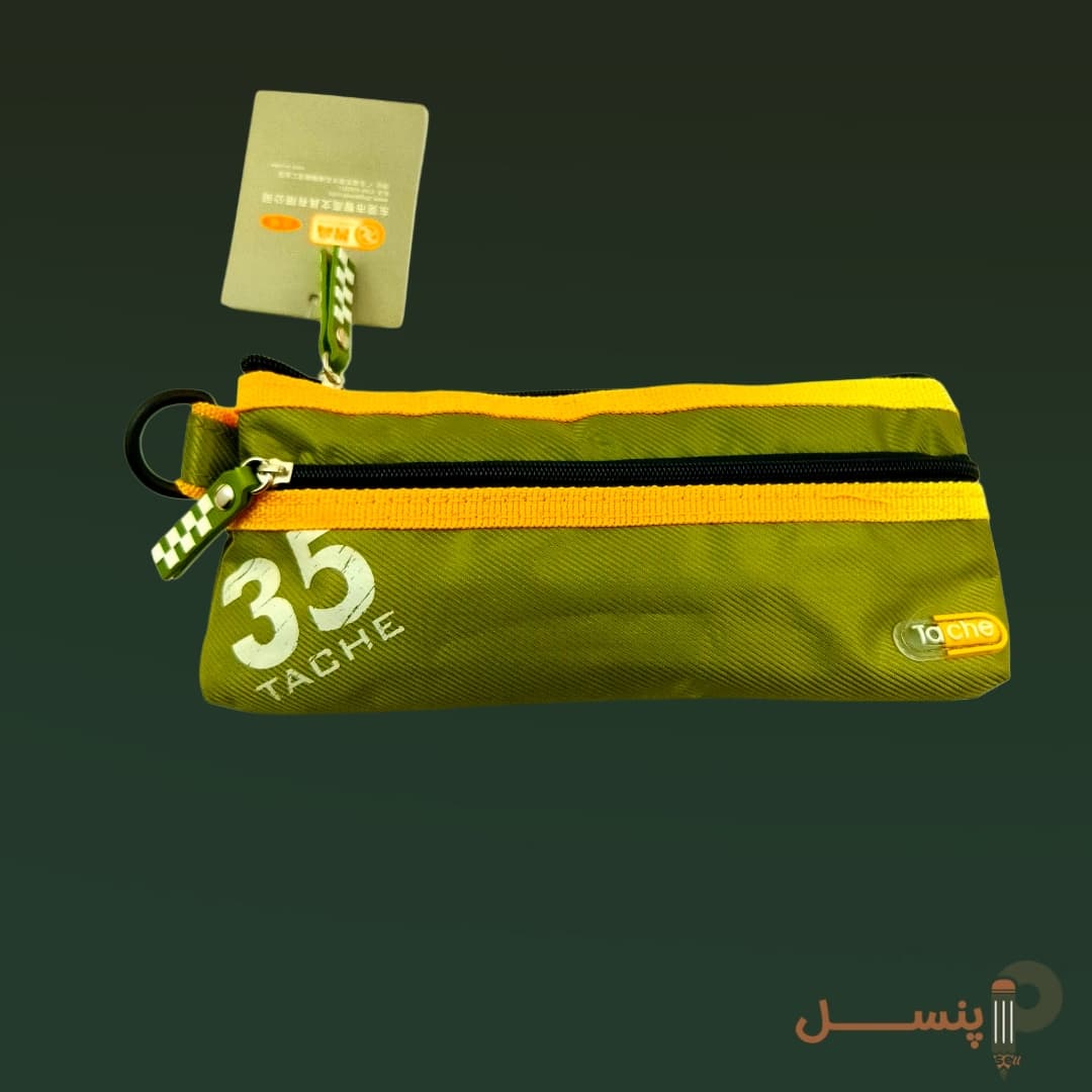 جامدادی پارچه‌ای دو زیپ طرح فانتزی