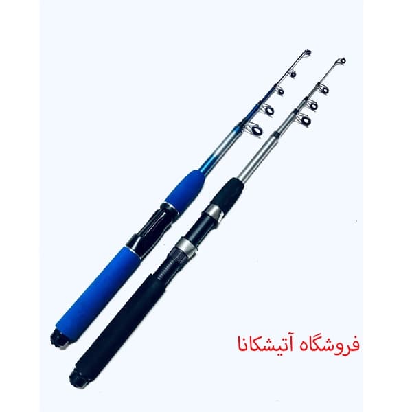 چوب تلسکوپی ماهیگیری استوک قزلی — تصویر ۲