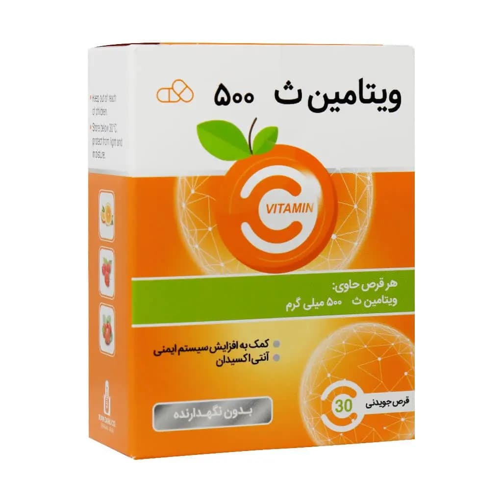قرص جویدنی ویتامین C 500 میلی گرم ایران دارو 30 عدد