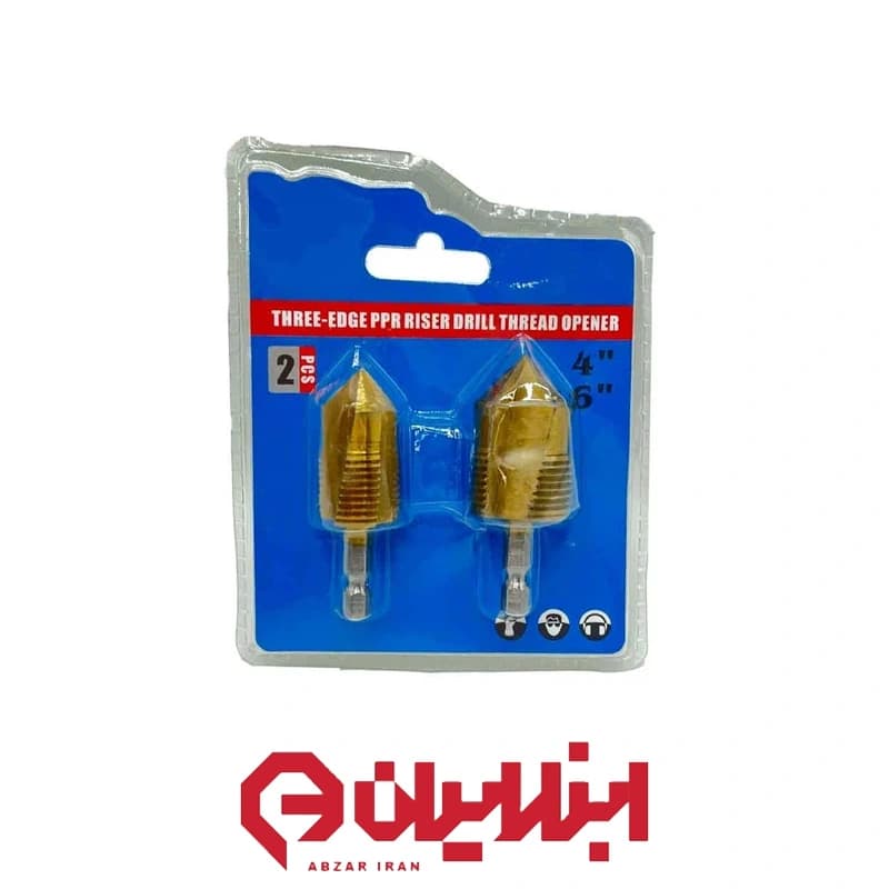 مته لوله گشاد کن رزوه دار ۲ عددی — تصویر ۲