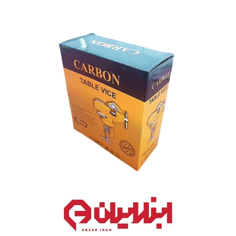 گیره بغل میز 60 میلیمتر کربن — تصویر ۲
