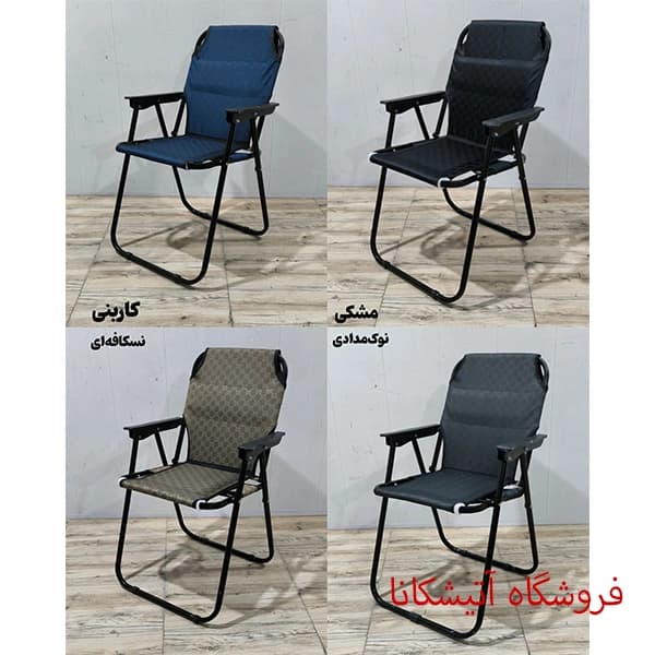 صندلی تاشو وی ای پی ۱۱ فنره — تصویر ۲