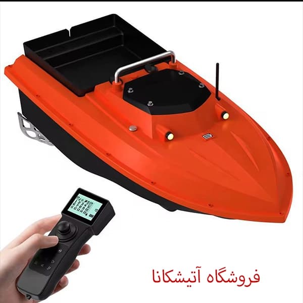 قایق طعمه پاش d80b — تصویر ۲