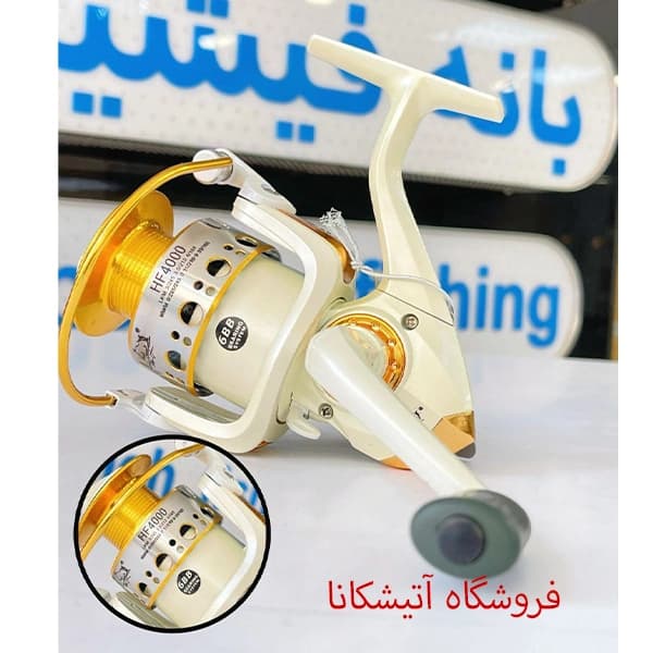 چرخ ماهیگیری هانگ ژیانگ HONG HF 4000