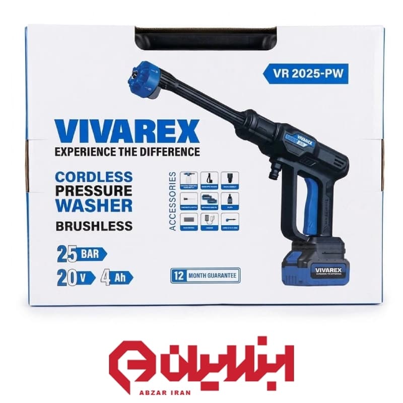 کارواش شارژی ۲۰ ولت دو باتری ویوارکس مدل VR 2025-PW — تصویر ۳