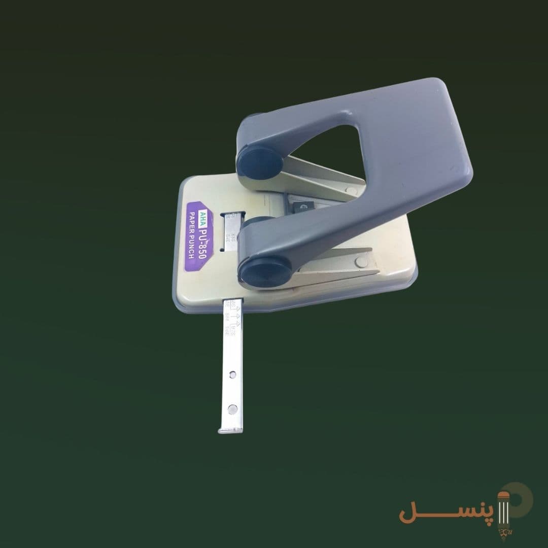 دستگاه پانچ AHA مدل PU-850 — تصویر ۳