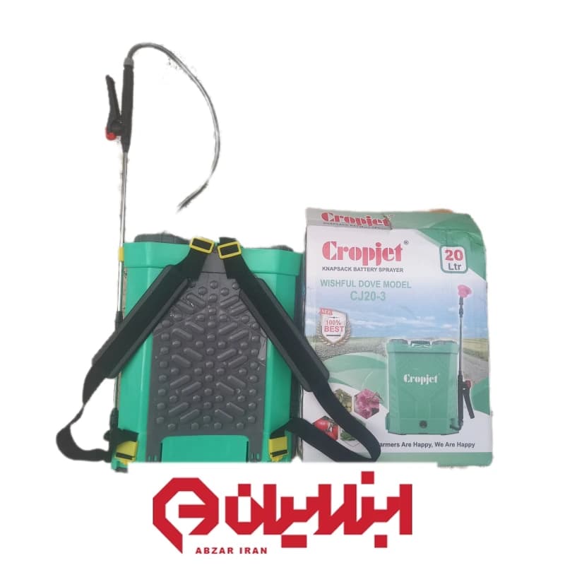 سمپاش شارژی ۲۰ لیتری کراپ جت مدل CJ 20-3 — تصویر ۲