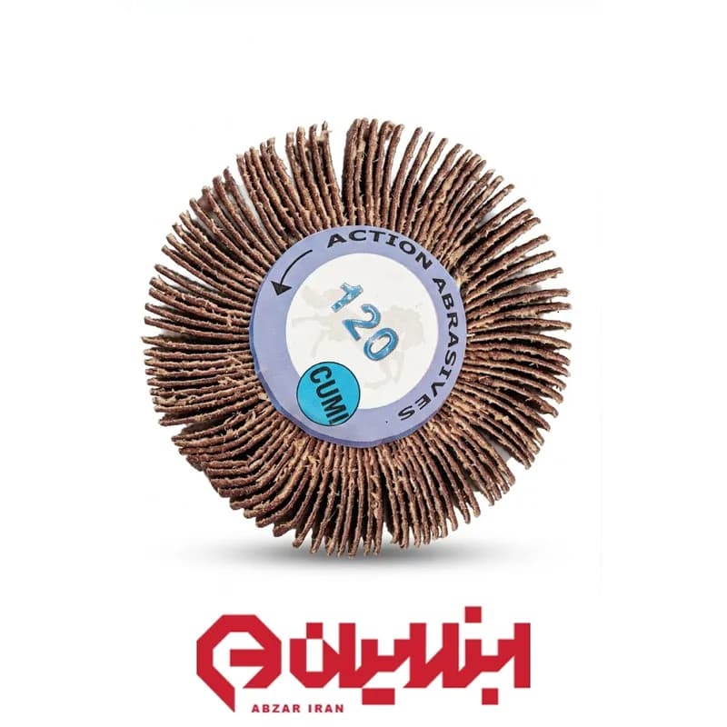 سنباده چتری قطر ۸۰ میلیمتر – پهنای ۵۰ میلیمتر – مش ۱۲۰ – شافت ۶