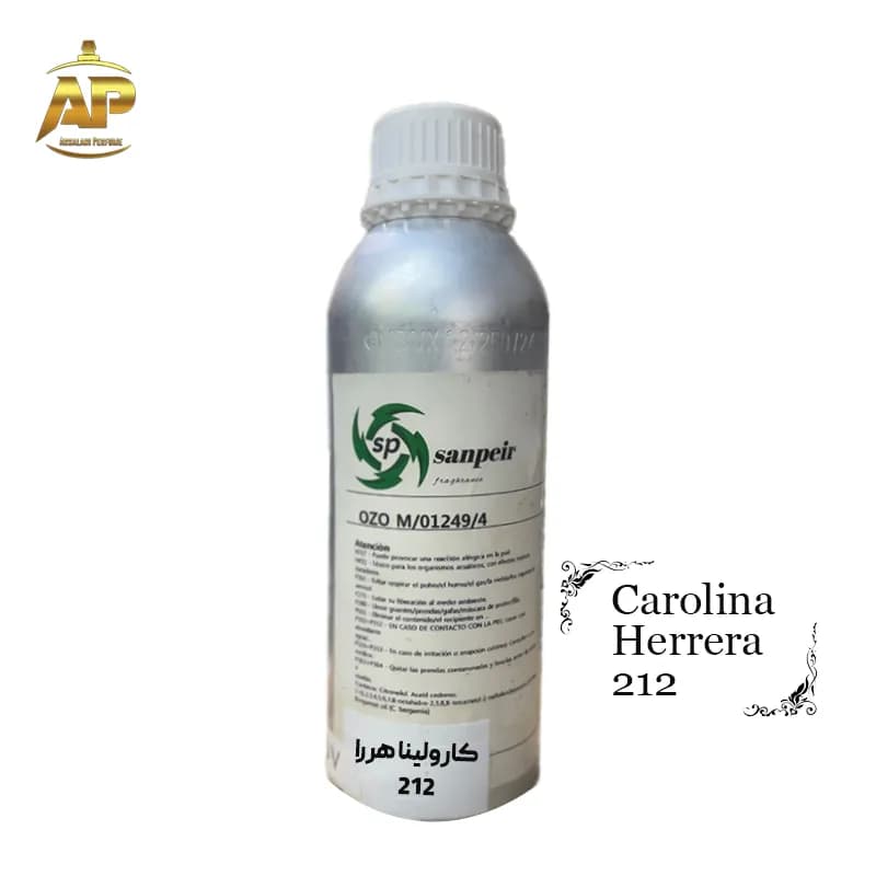 عطر گرمی کارولینا هررا Carolina Herrera 212 برند سان پیر