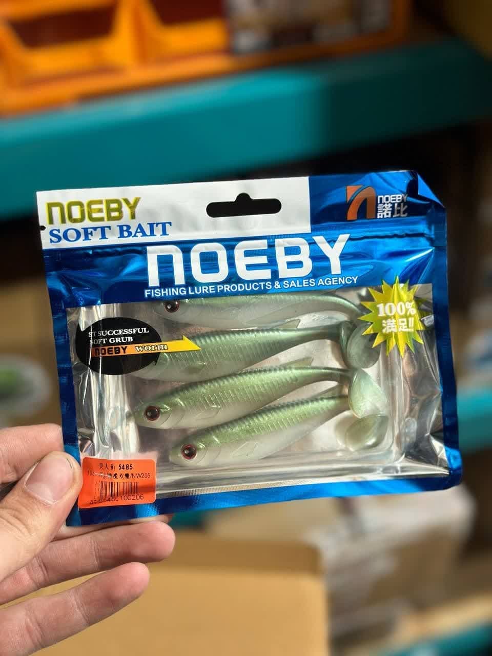 طعمه ژله ای ماهیگیری جیگ خور NOEBY — تصویر ۳