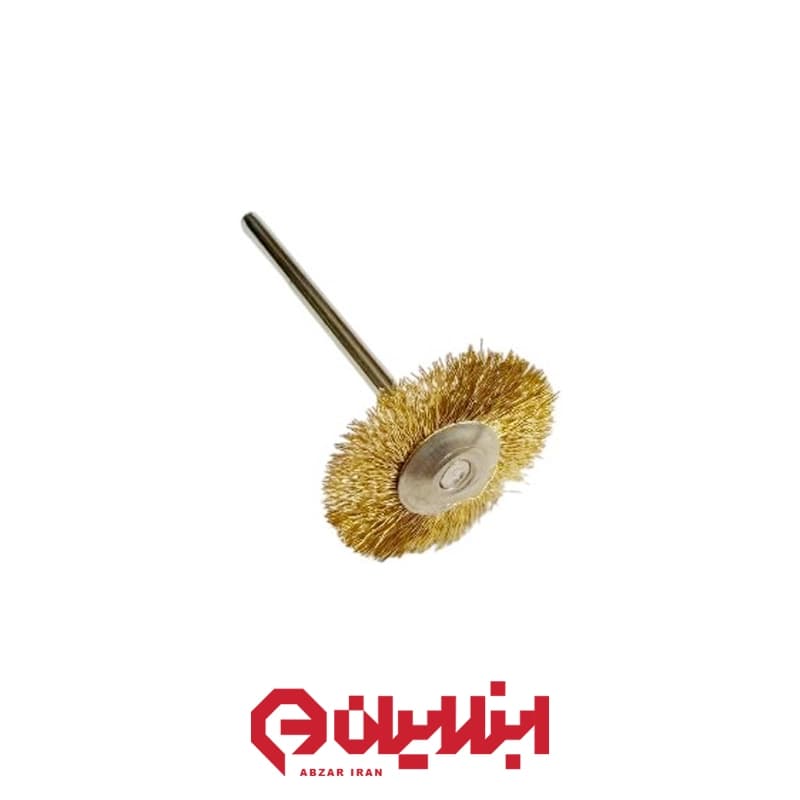 فرچه سیمی طلایی تخت سایز 25 میلیمتر فرز مینیاتوری