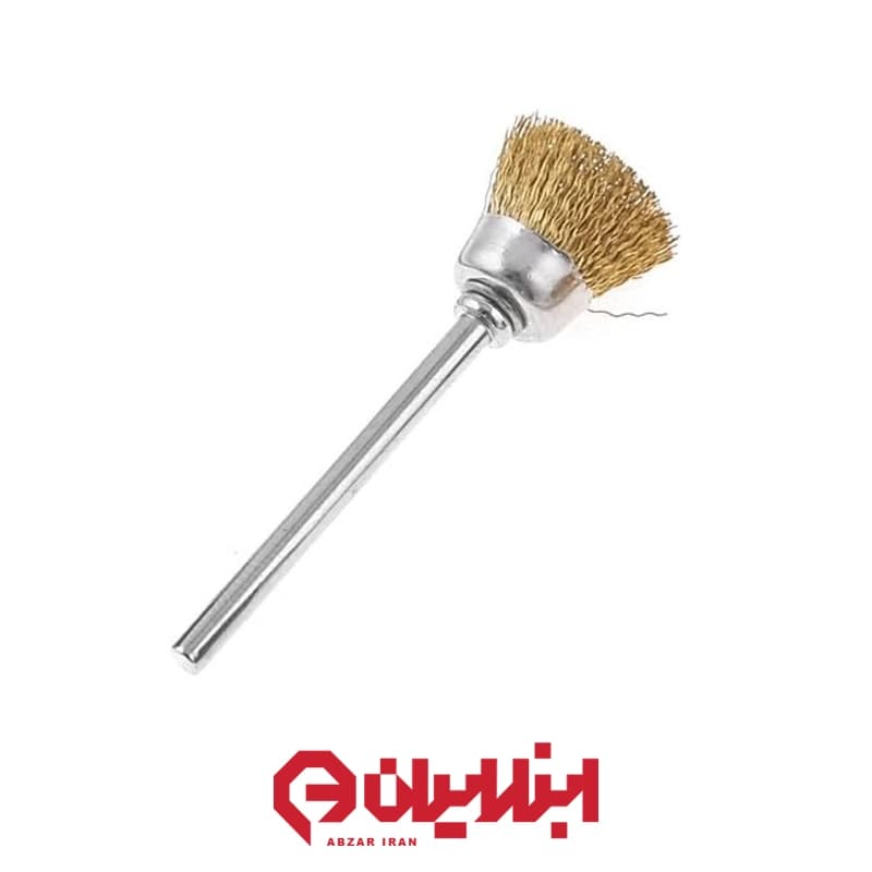 فرچه سیمی طلایی کاسه‌ای سایز 20 میلیمتر فرز مینیاتوری