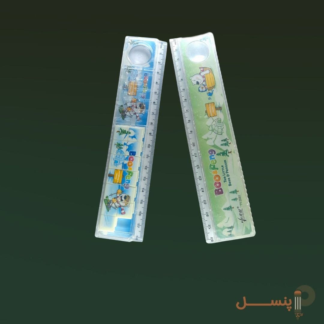 خط کش 18 سانتی بازی و ذره بین دار