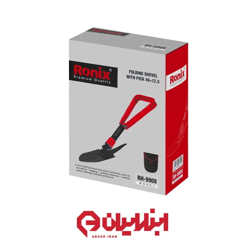 بیلچه چندکاره کمپینگ رونیکس مدل RH-9908 — تصویر ۷