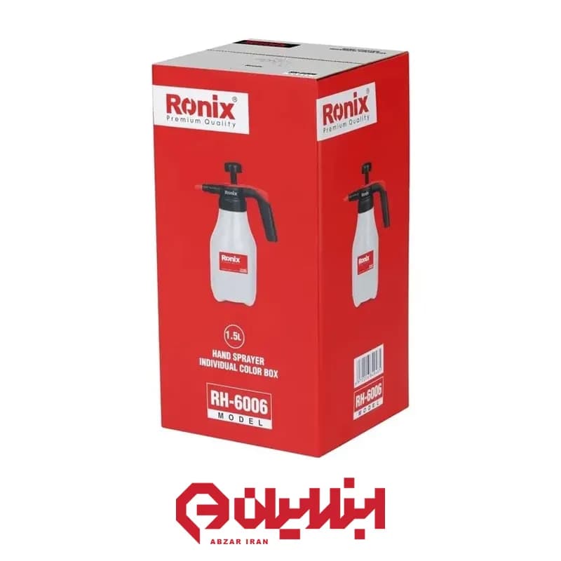 سمپاش 1.5 لیتری رونیکس مدل RH-6006 — تصویر ۴