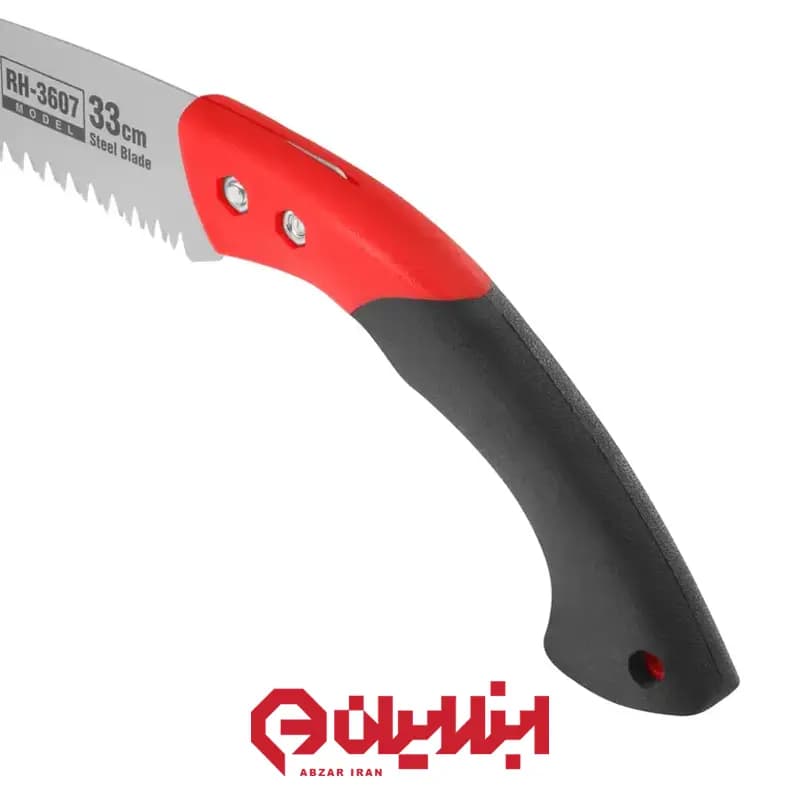 اره باغبانی 33 سانتیمتر رونیکس مدل RH-3607 — تصویر ۴