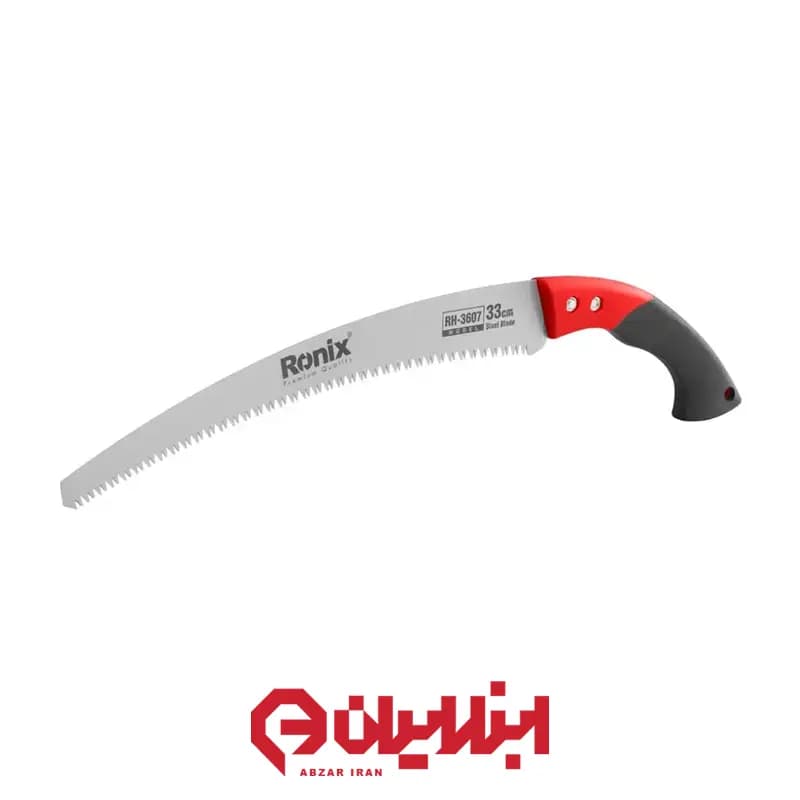 اره باغبانی 33 سانتیمتر رونیکس مدل RH-3607