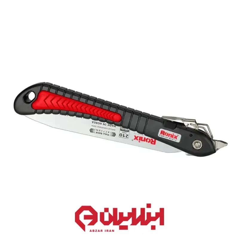 اره باغبانی تاشو کره ای 21 سانتیمتر رونیکس مدل RH-3605 — تصویر ۵