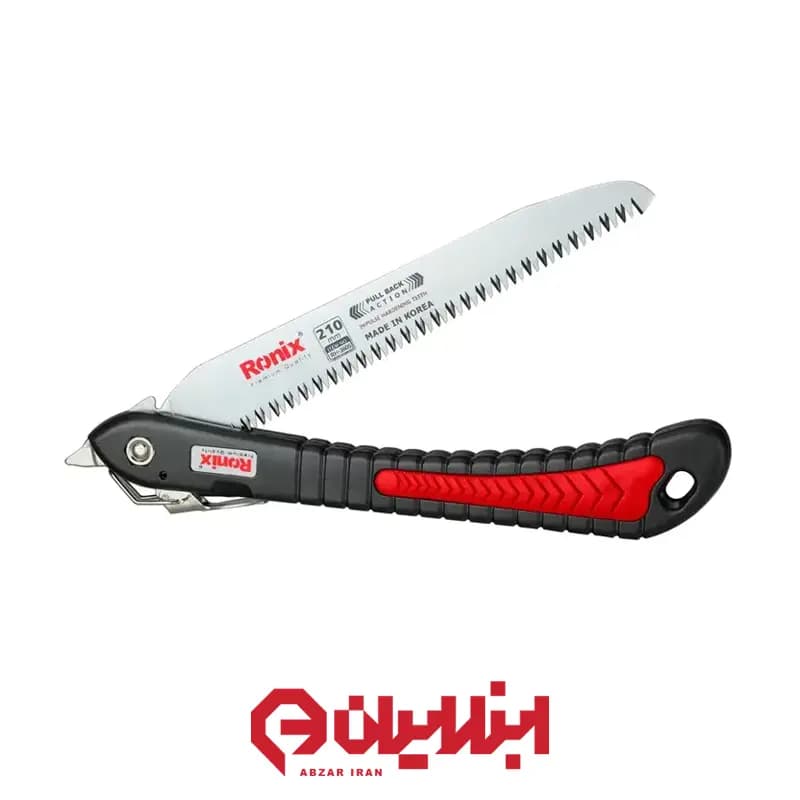 اره باغبانی تاشو کره ای 21 سانتیمتر رونیکس مدل RH-3605