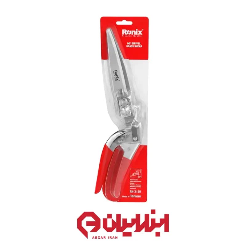 قیچی چمن زن رونیکس مدل RH-3130 — تصویر ۴
