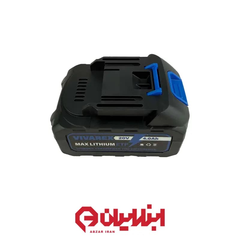 باتری 20 ولت 4 آمپر ویوارکس مدل VR4002-LB — تصویر ۶