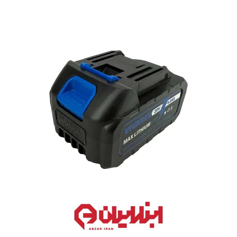 باتری 20 ولت 4 آمپر ویوارکس مدل VR4002-LB — تصویر ۲