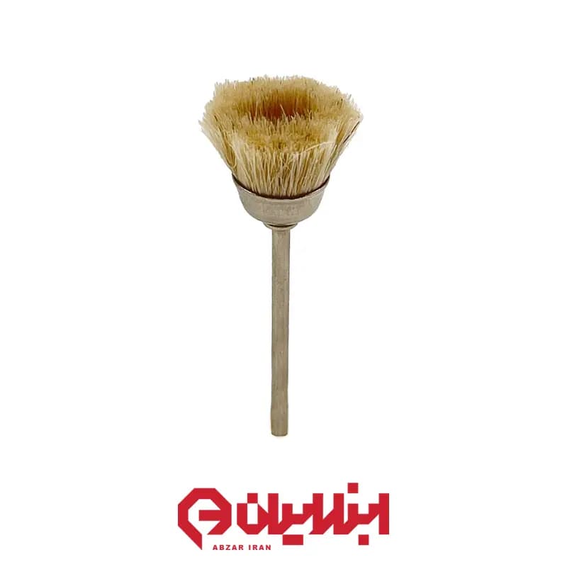 فرچه مویی کاسه ای فرز مینیاتوری