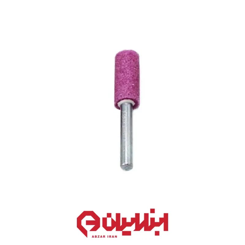 سنگ سنباده مينياتوری استوانه ارتفاع 15 وقطر 8 میلیمتر فرز انگشتی