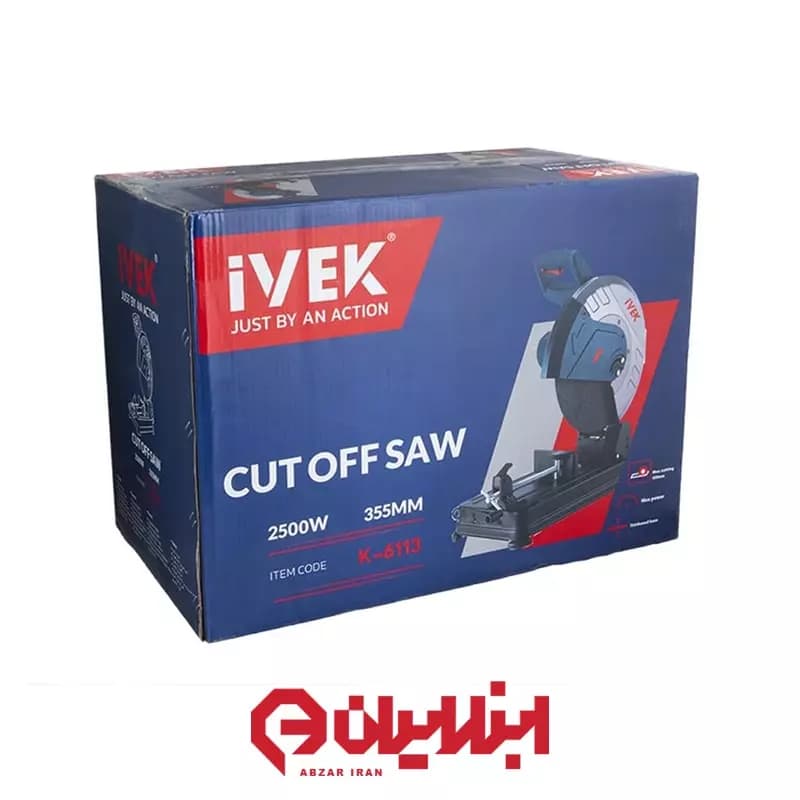 پروفیل بر 355 میلیمتر 2500 وات ایوک مدل K-6113 — تصویر ۷