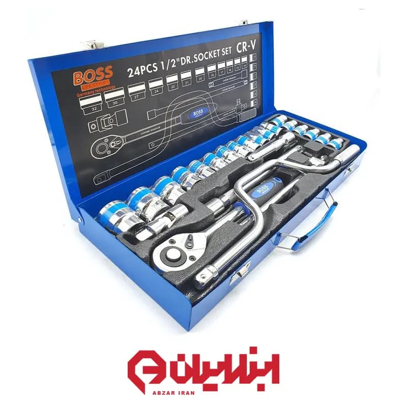 جعبه بکس ۲۴ پارچه باس مدل BS123PK241-3 — تصویر ۲