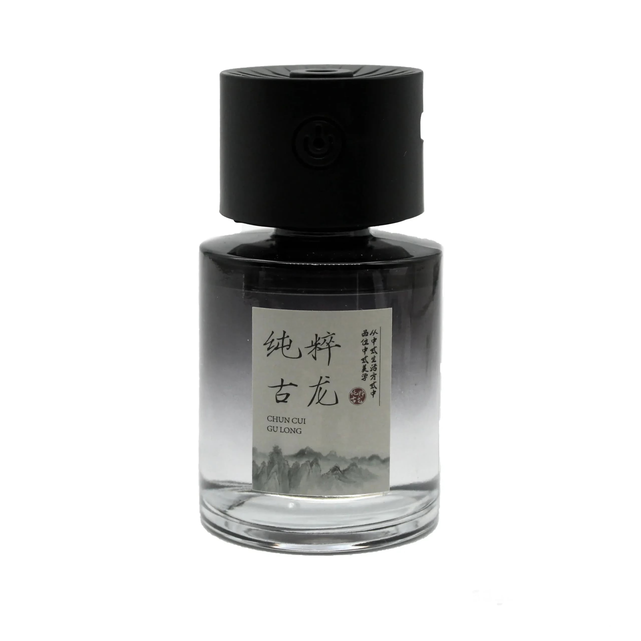 خوشبوکننده و بخور سرد هوشمند خودرو مدل car fragrance