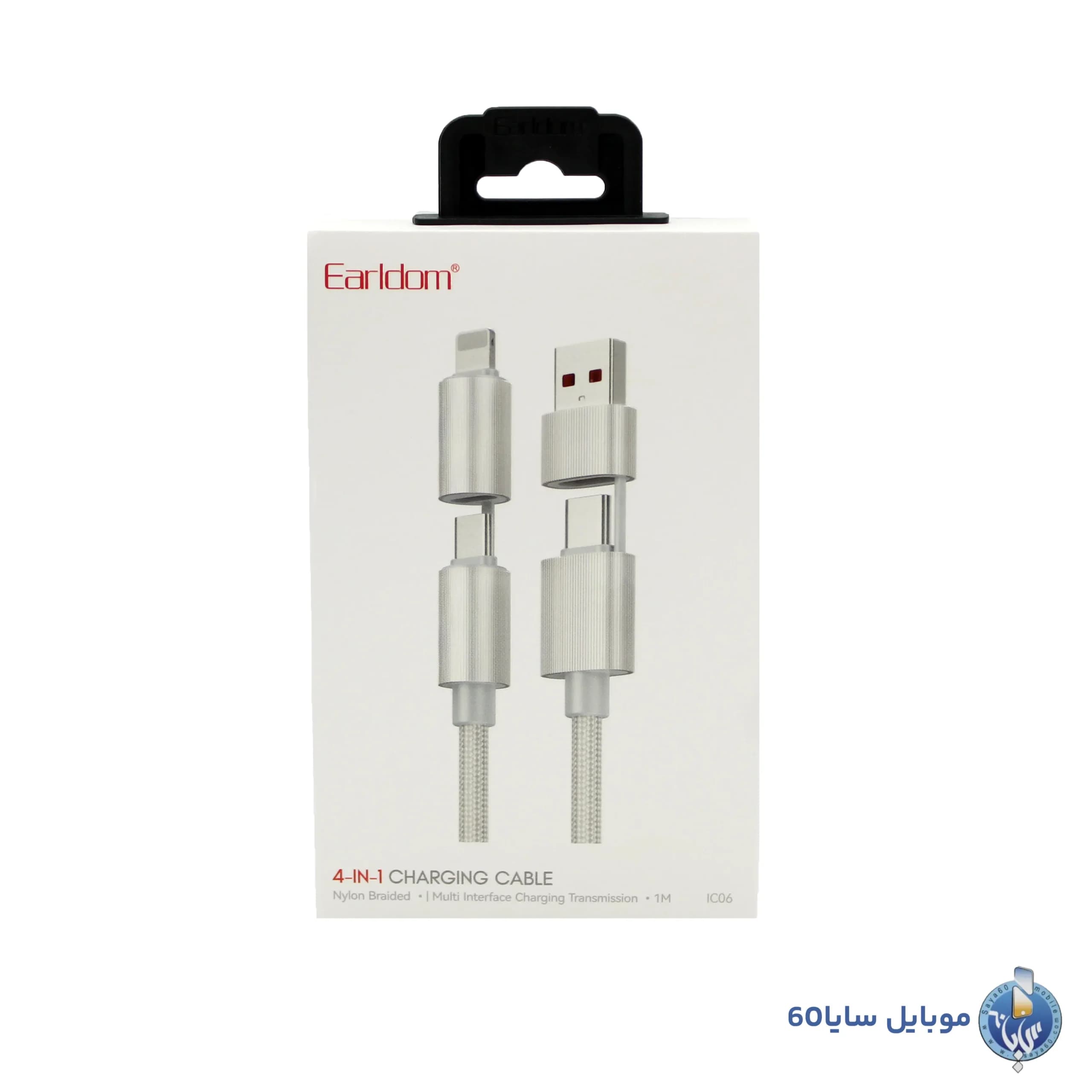 کابل تبدیل USB/USB-C به لایتنینگ/USB-C ارلدام مدل EC-IC06