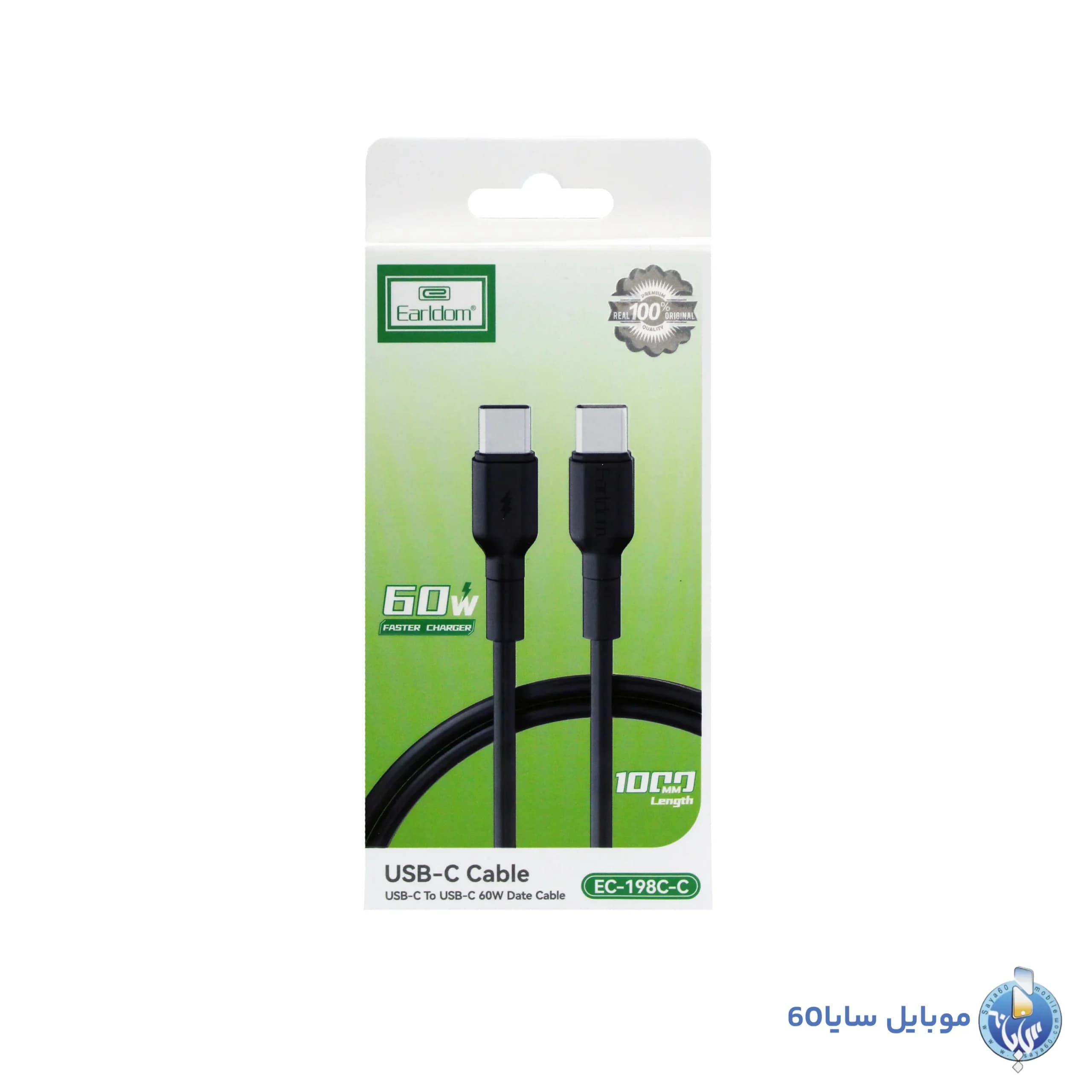 کابل دو سر تایپ سی فست شارژ 60 وات ارلدام EC-198C-C