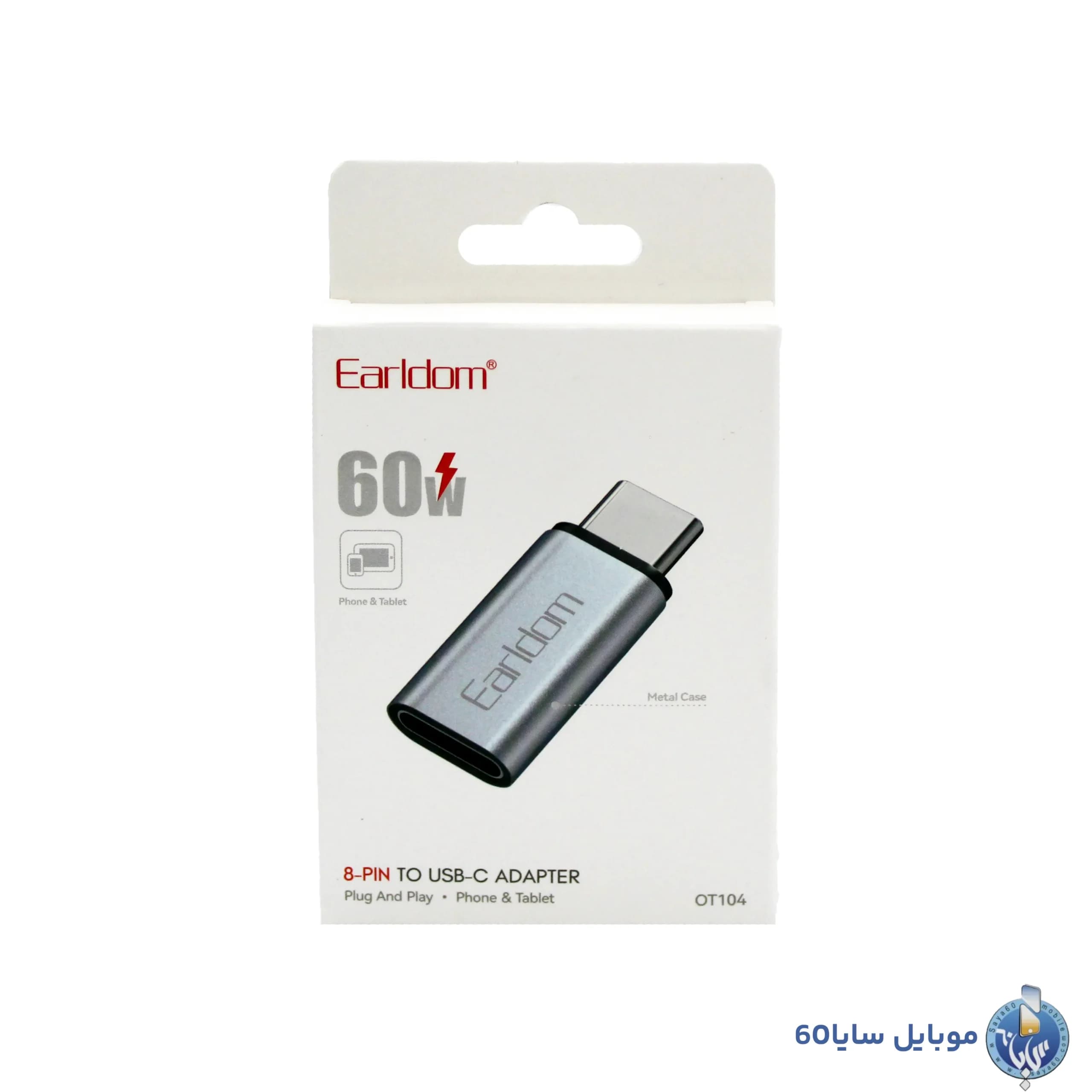 تبدیل لایتنینگ به USB-C ارلدام مدل OT104 60W