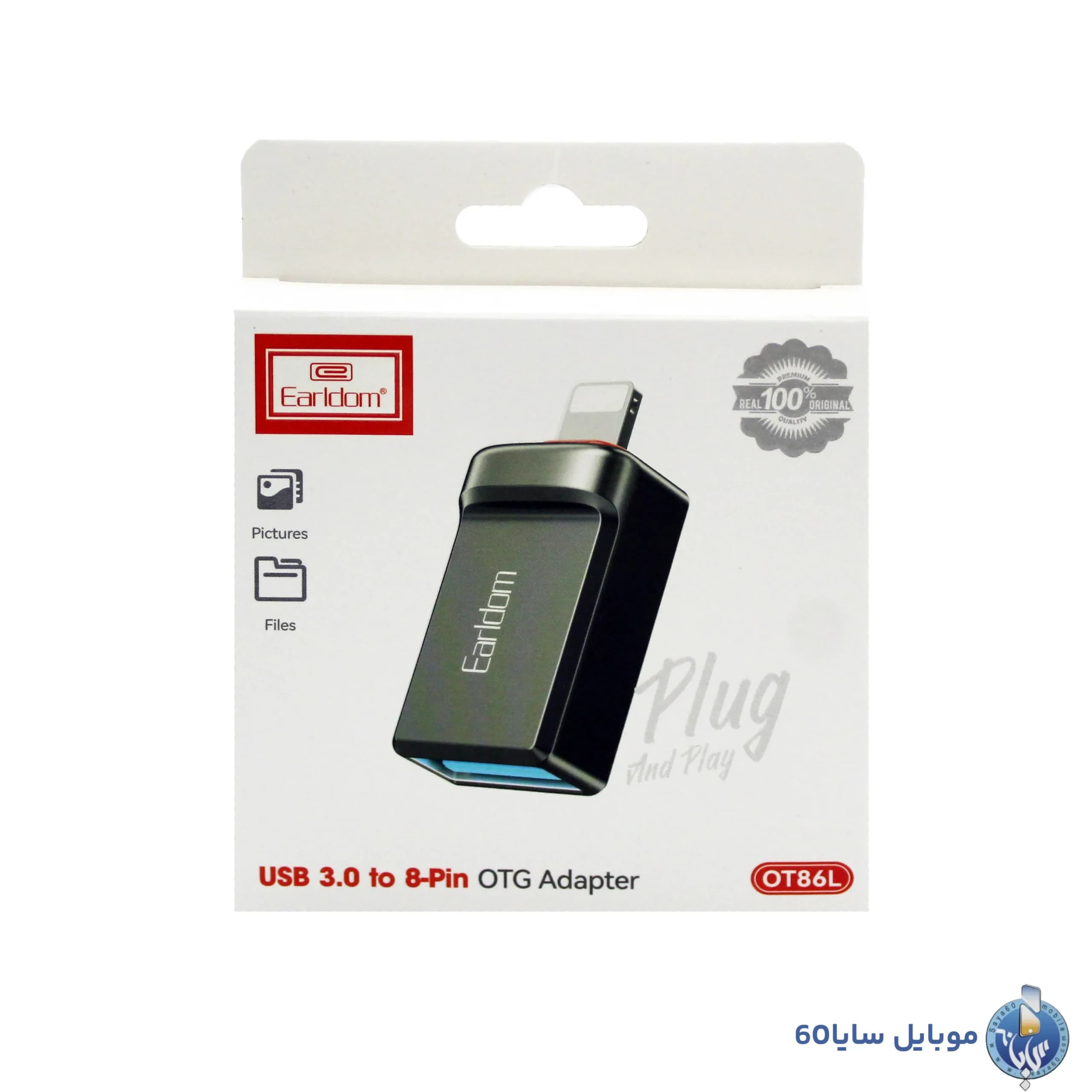 تبدیل OTG ارلدام مدل OT-86L لایتنینگ
