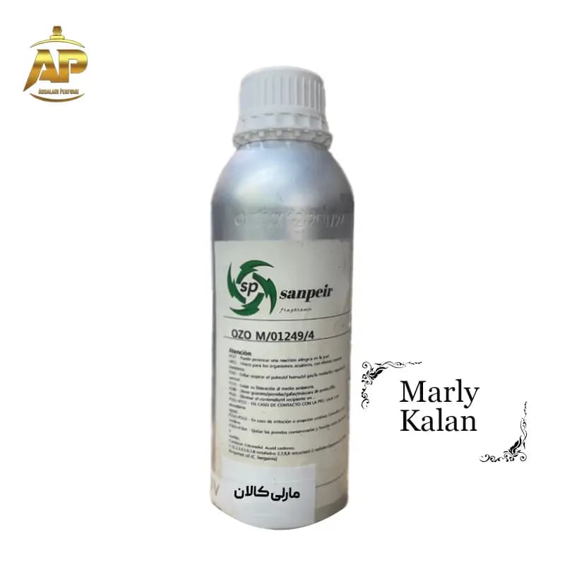 عطر گرمی مارلی کالان Marly Kalan برند سان پیر