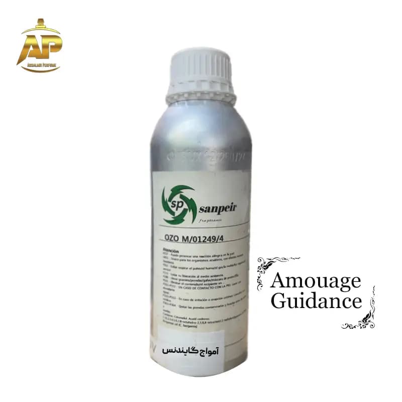 عطر گرمی آمواج گایدنس Amouage Guidance برند سان پیر