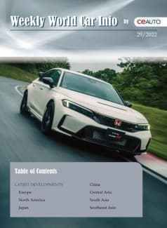 مجله Weekly World Car Info 23 July 2022
